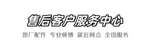 贝朗小李到家网